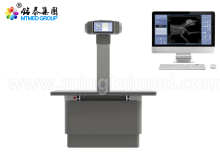 Medical device animal DR