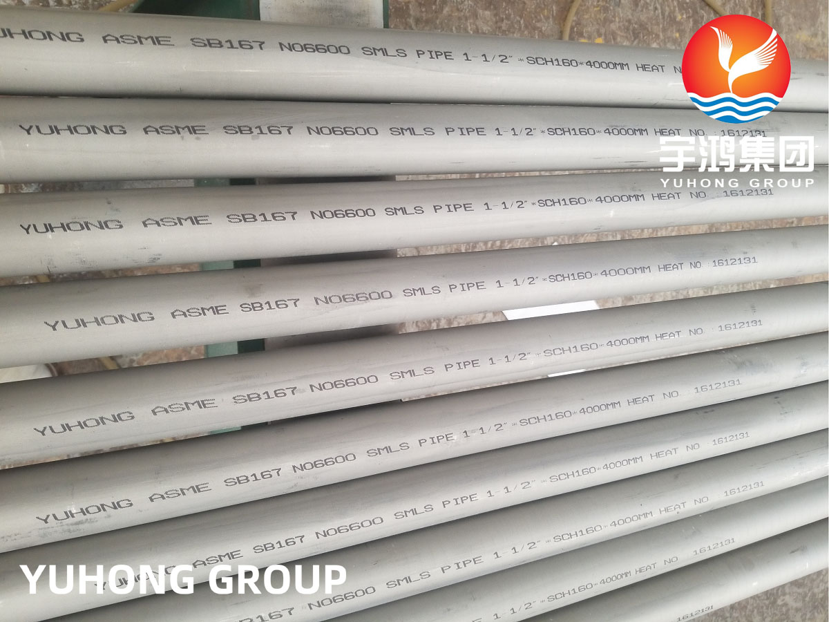 YUHONG ASME SB167 ALLOY 600 SMLS PIPE (4)