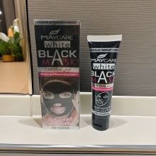 OEM Peel Off Blackhead Removal Mask 100ML