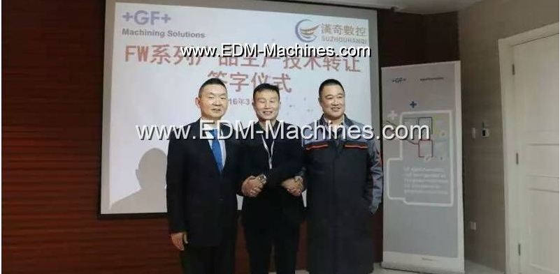 China wire cut edm machine