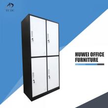 Color four door metal clothing cupboard