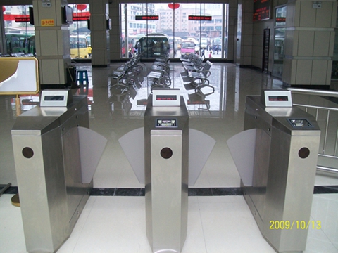 Automatic Flap Barrier, Wing Barrier, Speed Gate