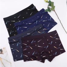 Mens Stretch Boxer Brief Underwear Breathable