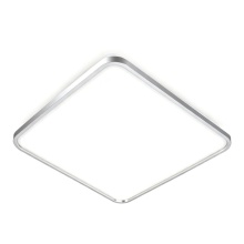 Ceiling Lamp for Comfortable Home Atmosphere