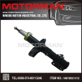 96409542 amortiguador para Chevrolet Optra