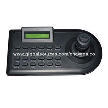 PTZ Keyboard Controller