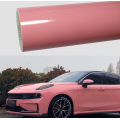 Super Gloss Pink wrap vinyl.