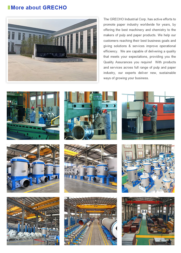 Inflow Toilet Paper Pulp Making Mill Wood Pulp Fine Screening Centrifugal Pressure Screen Production Line Manufacturer