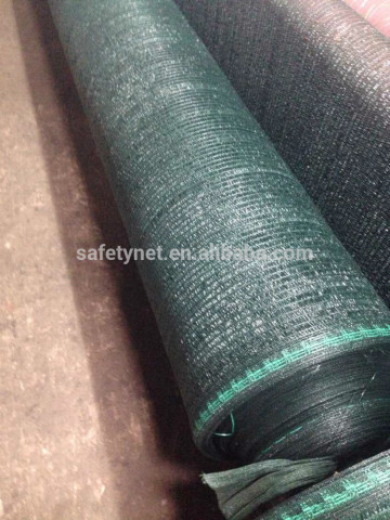 green shade net.shade net / green net / nursery net / garden net