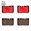 Plăcuțe de frână față pentru Toyota 0446550060
