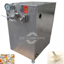 High Pressure Tank Homogenizer Machine for Soy Milk and Juices - 50L