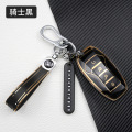 21 BYD Key Cover Song Pro Han