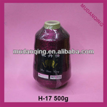 high quality deep purple MH Type Metallic Yarn for lace