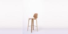 C23-73 Bar Stool Modern Nordic Dining Stool Plywood Stool Bentwood Stool