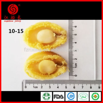 FROZEN BOILED ABALONE MEAT 10-15g/PCS
