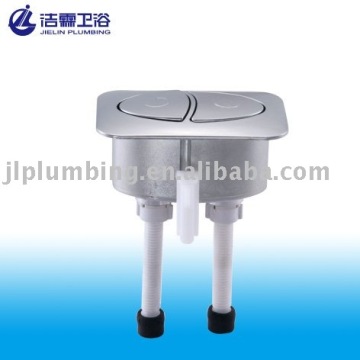 T2208 Double Push Button