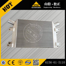 Intercooler 6156-61-5110 pentru piese de excavator PC400-7