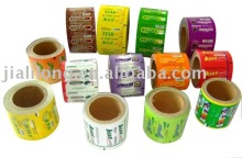 Chewing Gum Outer Wrapper(JLLH-B002)