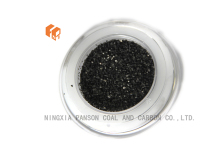 Smelting block of SIC 90%