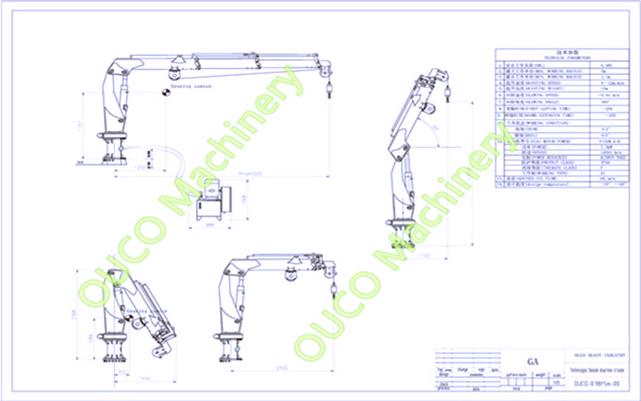 1 ton Knuckle vessel GA drawings