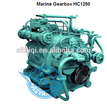 Hangzhou Advance HC Series HC1250 Marine Gearbox for Passenger Ships