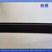 Wide Elastic Ribbon Featuring Contrast Double Stripes