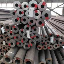 ASTM 1045 Carbon Structural Steel