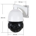 Outdoor Starlight PTZ Network Camera 2MP