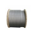 Stainless Steel Wire Rope For Cable Railing