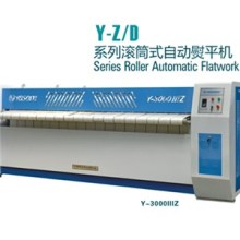 Roller Flatwork Ironer Y-Z/D Series
