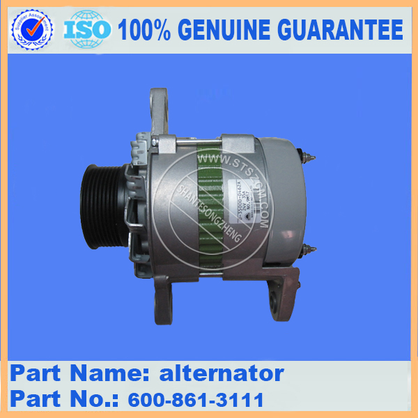 Alternator 600-861-3111 for KOMATSU D68ESS-12
