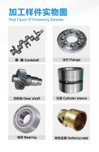 High precision Lathe Horizontal Machine