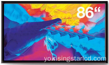 Atẹle iṣelọpọ ile-iṣẹ giga LCD 86 "4000 nits