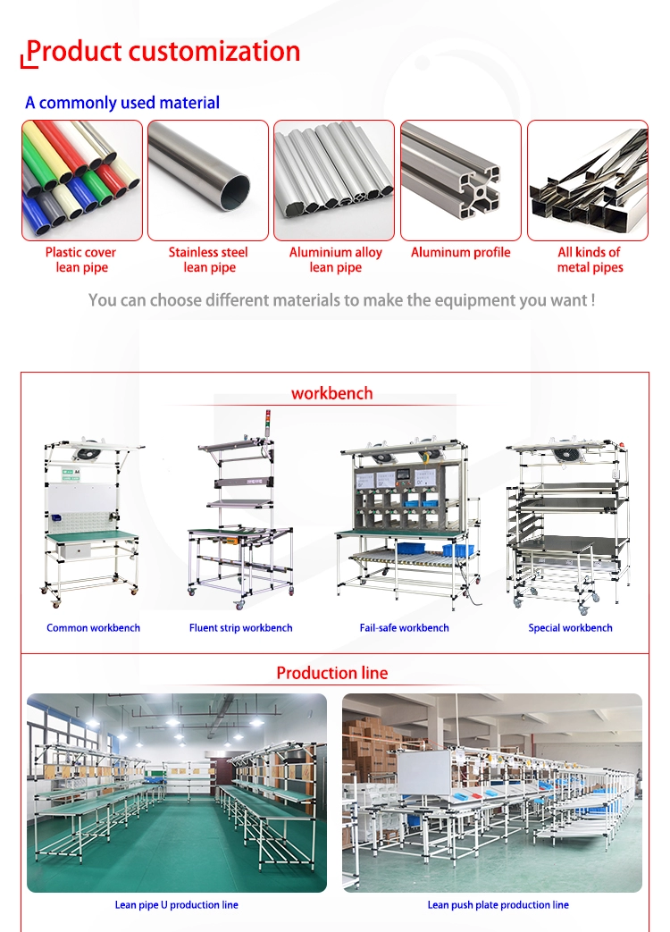 Flexible aluminum lean tube / pipe for warehouse storage racks, aluminum shelving systems