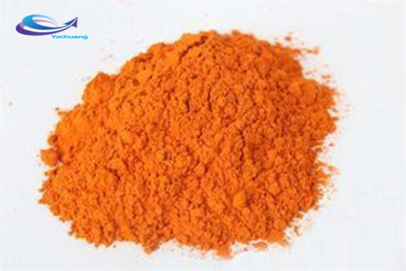 Curcumin