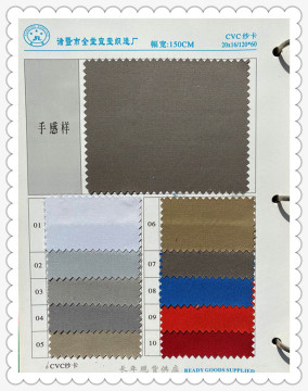 CVC Twill Khaki Fabric