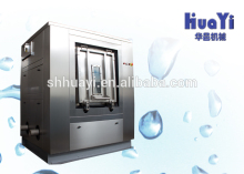 Commercial Hospital Barrier Washing Machine with Double Door