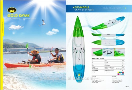 2 person sit on top fishing kajak & plastic boat & double fishing kayak