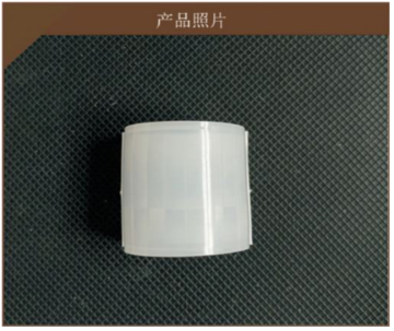 HDPE pir detector lens