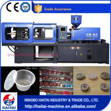 Alibaba top quality plastic injection moulding machine in china