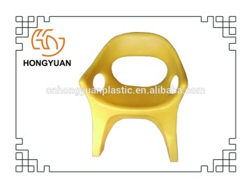 High strength plastic chair with backrest outdoor plastic chair quality plastic chair