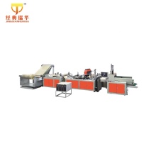 Second Hand Non-Woven Bag Making Machine for Sale