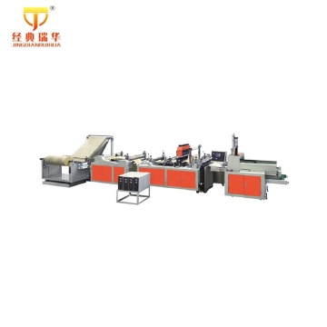 Second Hand Non-Woven Bag Making Machine for Sale