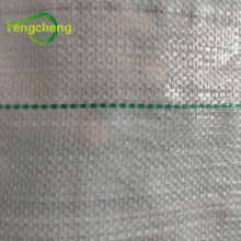 PP PE woven white weed matting