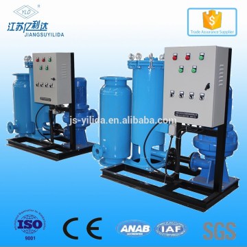 Condenser Tube Cleaning Systems for fouling removal, Sponge Ball condenser Cleaning equipment/device