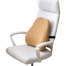 Ergonomic Memory Foam Lumbar Support Pillow for Office Chairs
