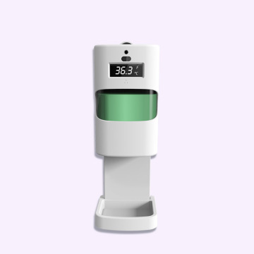 Personal Disinfection Sanitizer Gel Dispenser