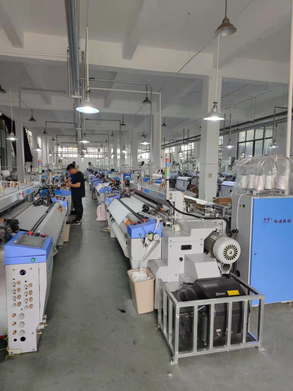 Linkloom Textile Machine