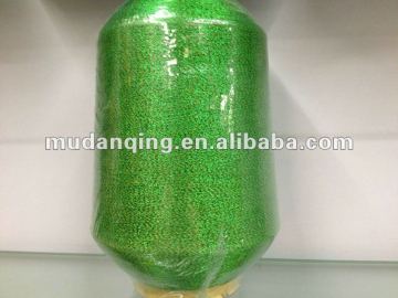 high quality Green MH Type Metallic Yarn for lace