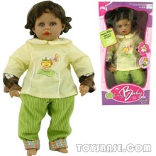 Baby Doll: 22 Inch Doll  DIC67336